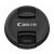 Canon E-43 Objektív sapka 87974747