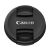 Canon E-43 Objektív sapka 87974747