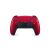 Vorderansicht des Sony DualSense Vulkanrot PS5 Controllers