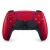 Sony DualSense Wireless Controller - Vulkanrot - PS5 - Vorderansicht