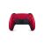 Sony DualSense Wireless Controller - Volcanic Red (PS5) 130981524