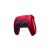 Sony DualSense Wireless Controller - Volcanic Red (PS5) 130981524