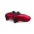 Sony DualSense Wireless Controller - Volcanic Red (PS5) 130981524