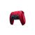 Sony DualSense Wireless Controller - Volcanic Red (PS5) 130981524