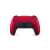 Sony DualSense Wireless Controller - Volcanic Red (PS5) Vorderansicht