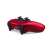 Sony DualSense Wireless Controller - Volcanic Red (PS5) Seitenansicht