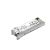Moduł TP-Link TL-SM321B-2 1.25 Gbps SFP