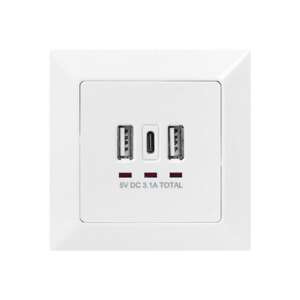 Digitus USB-A/USB-C fali aljzat 2 USB-A és 1 USB-C porttal - Lámpa & Világítás