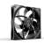 Be Quiet! Pure Wings 3 140mm PC fan, black