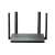 TP-Link EX141 AX1500 WiFi 6 Dual-Band Gigabit Router, pohľad spredu