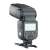 Godox TT600 Thinklite Flash, angled view, showing the flash head and controls