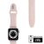 Crong Różowy Liquid Silikonowy Pasek do Apple Watch z informacją o rozmiarze