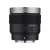Samyang V-AF 45mm T1.9 lens for Sony E mount cameras