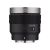 Samyang V-AF 45mm T1.9 objektív (Sony E) 88424596