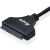 Equip 133471 USB - SATA adapter 50cm (EQ133471) 91264288