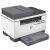 HP LaserJet MFP M234sdn Laserdrucker mit Papier