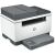 HP LaserJet MFP M234sdn: Multifunktionaler Laserdrucker, schräge Ansicht
