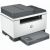 HP LaserJet MFP M234sdn, страничен изглед