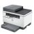 HP LaserJet MFP M234sdn multifunkciós lézer nyomtató