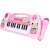 Rózsaszín elektronikus billentyűzet mikrofonnal gyerekeknek, zenei játék kisgyermekeknek, 24 billentyű, tanulj zenélni, oktató játék
