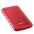 ADATA HV300 2TB външен твърд диск, червен, преден изглед