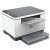 HP 6GW99F Laser Printer, White-Gray, angled view