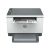 HP 6GW99F Laser Printer, White-Grey 92701144
