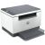 HP 6GW99F Laser Printer, White-Grey 92701144