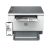 HP 6GW99F Laser Printer, White-Grey 92701144