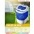 Adler AD8051 portable washing machine with specifications