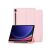 Tech-Protect SC Pen do Samsung Galaxy Tab S9 FE / S10 FE 10.9 X510 / X516B / X520 / X526 różowy 88672447