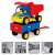 Wader Giant Truck and Handcart, blue, red, yellow toy truck with a tipping bed and a handcart, for kids, showing how the tipping bed works