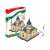CubicFun 3D Puzzle Bazyliki św. Szczepana w Budapeszcie, Węgry