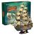 CubicFun 3D Puzzle - San Felipe vitorlás 248db 34223238