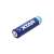 XTAR 18650 3.7V 2600mAh Li-ion újratölthető akkumulátor