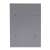 Back side of Pepita classic lockable galvanized steel mailbox in silver