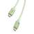 Close-up of the Baseus USB-C to USB-C fast charging cable, green, connectors