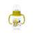 Baby Bruin 120ml baby bottle with handles, yellow dragon design