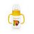 55043202 Baby Bruin Polypropylene Baby Bottle with Handles, 120ml 34304347