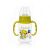 55043202 Baby Bruin Polypropylene Baby Bottle with Handles, 120ml 34304347