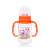 55042882 Baby Bruin Polypropylene Bottle with Handles, 125ml 138619972