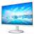 Philips 241V8AW 24-инчов Full HD IPS монитор, бял