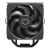 Cooler Master RR-S4KK-25SN-R1 Hyper 212 Black, 4-Pin, AMD/Intel, Dual SickleFlow 120 Edge suport 140084374