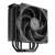 Cooler Master RR-S4KK-25SN-R1 Hyper 212 Black, 4-Pin, AMD/Intel, Dual SickleFlow 120 Edge suport 140084374