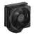 Cooler Master RR-S4KK-25SN-R1 Hyper 212 Black, 4-Pin, AMD/Intel, Dual SickleFlow 120 Edge suport 140084374