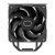 CPU COOLER S_MULTI/RR-S4KK-25SN-R1 COOLER MASTER 140084374