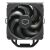 CPU COOLER S_MULTI/RR-S4KK-25SN-R1 COOLER MASTER 140084374
