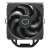 CPU COOLER S_MULTI/RR-S4KK-25SN-R1 COOLER MASTER 140084374