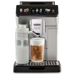 Ekspres ciśnieniowy DeLonghi ECAM 450.65.S 106787574 - DeLonghi