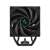 DeepCool AK500S DIGITAL CPU cooler, black, front view